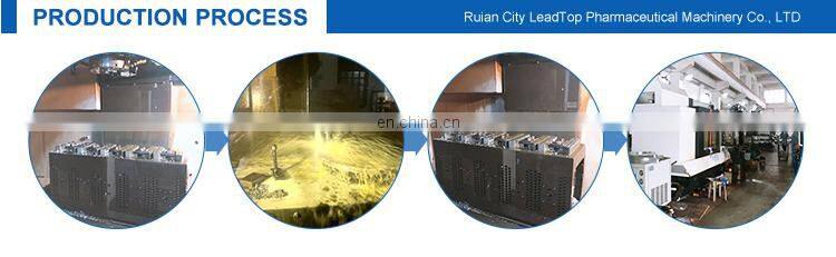 LTDG-Series CE Certified High Quality vacuum palm oil vacuum dryer