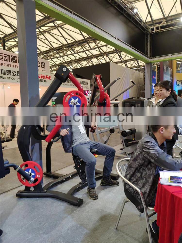 Cheaper Plate Loaded Gym Equipment CE Commercial Factory Direct Sports Shoulder Press Seated Lateral Raise Machine