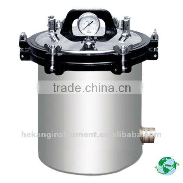 Vertical steam autoclave sterilizer