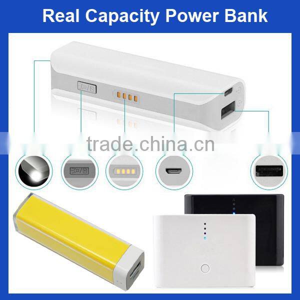 2200mah hot sell portable 18650 battery mobile phone power bank for travel & best gift