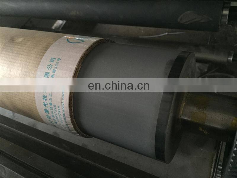 HD330 Roll Feed High speed Automatic Block square Bottom food paper bag Making forming Machine with printer