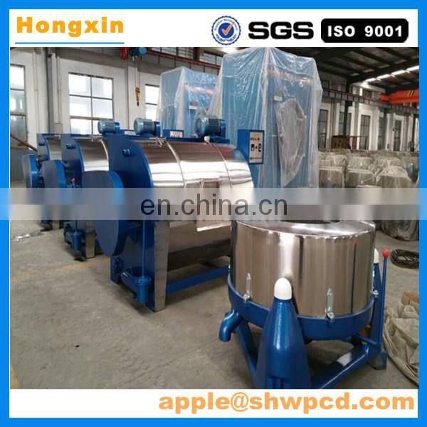 new design JX sheep wool washing machine, stainless steel wool washing machine