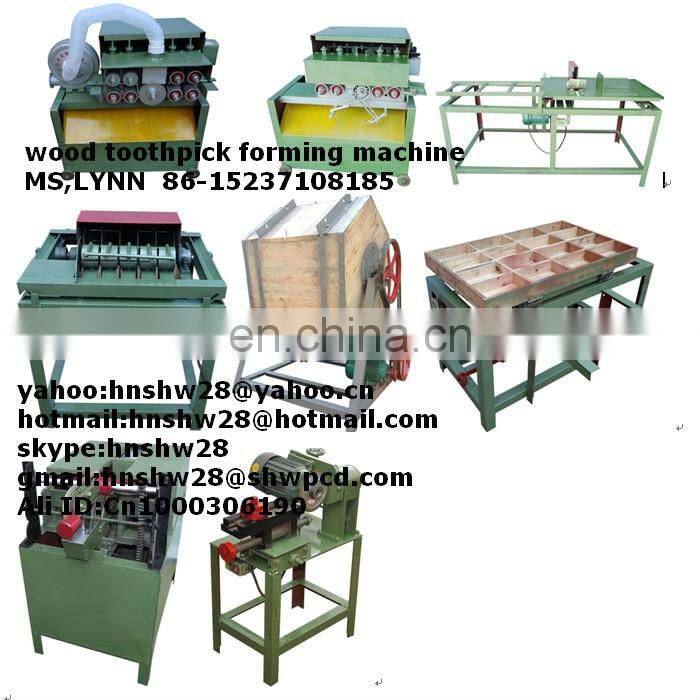 stick making machine wood stick making machine bamboo stick making machine