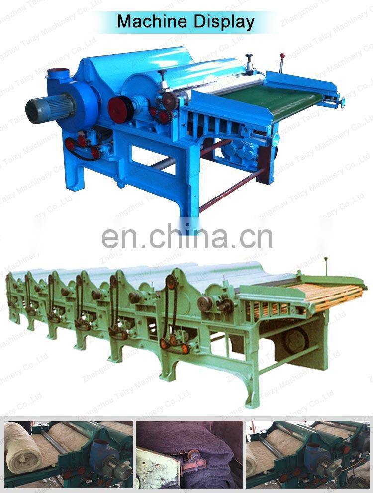 New design and hot sell Modern and high efficiency Textile waste recycling machine