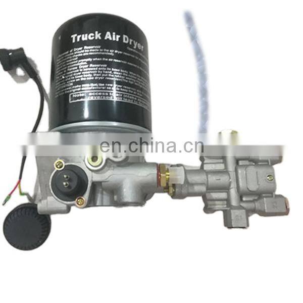 35G42-11010 Diesel Engine Air Dryer 35G42-11010 diesel engine truck parts