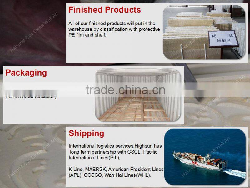 Commercial area mall stone background wall