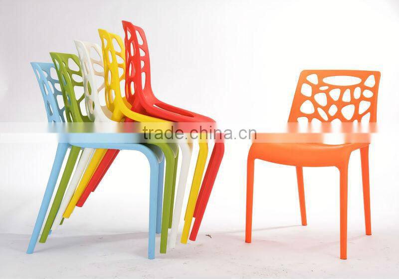 outdoor chair