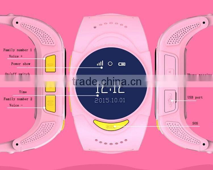 Wholesale Build Up Family Net Mornitor Children Timely Location Position Anti-Lost Smart SOS Watch For Kid
