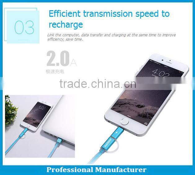REMAX high quality fast SPEED USB Charger Data Sync Cable for all phone