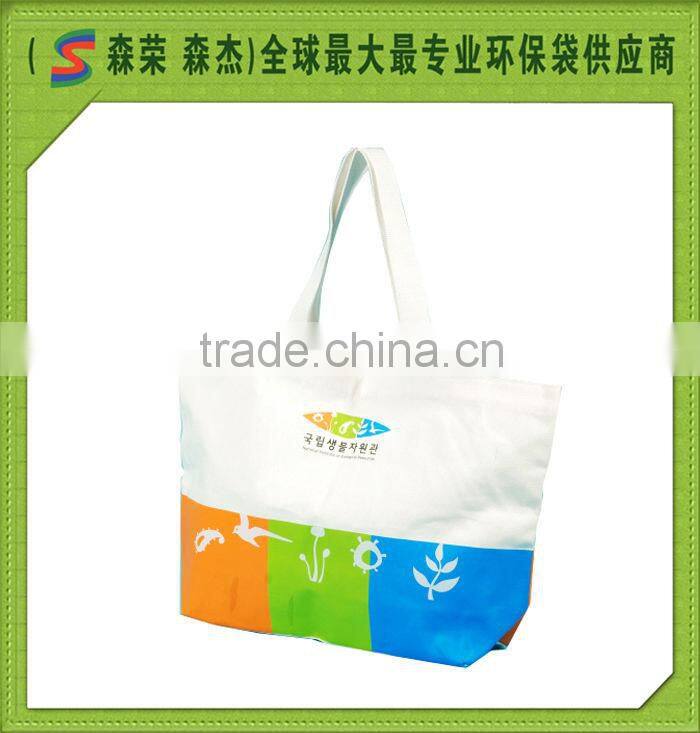 fashion design durable Hnad carry card/chang money bag