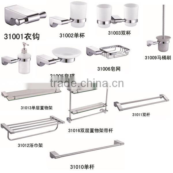 GT-121 Modern design gold coloured bathroom accessories