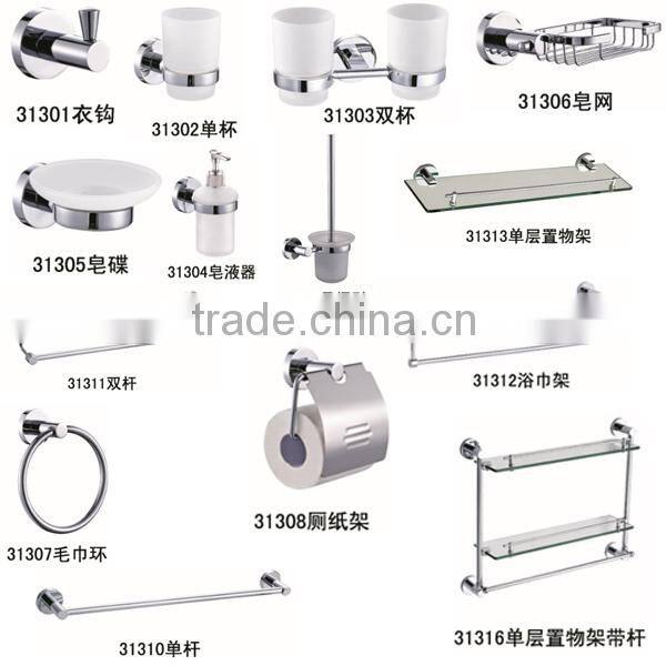 GT-05C Modern type hotel soap dish