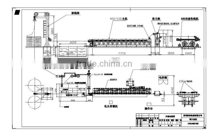 aluminum medium speed rod breakdown machine