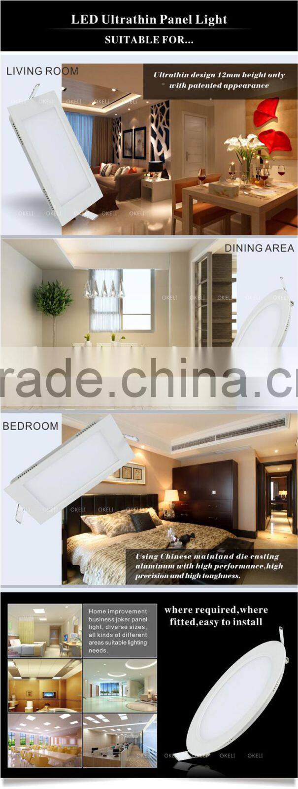 2015 factory wholesale ultra thin led light panel,6w 12w 18w recessed flat panel led light