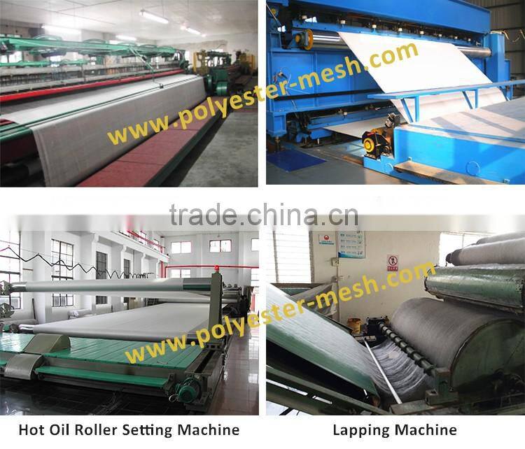 Paper mill felt seamed paper mill press felt