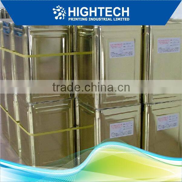 china UV matt ink varnish for gold&silver cardboard, OPP,PET