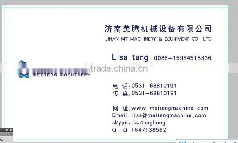 soy defatted soybean protein in through protein powder protein machinery