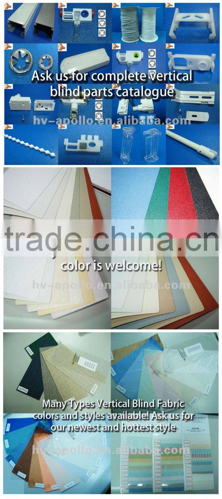 2015 NEW Beautiful Decor Vertical Blind Fabric