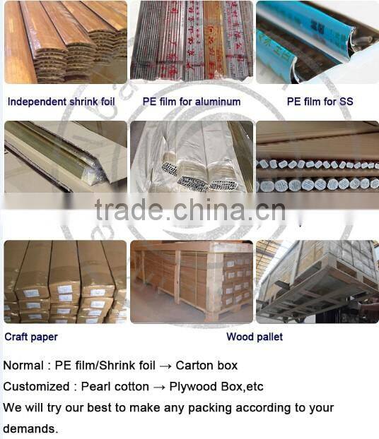 2016 new flooring tiles 6063 aluminium carpet edge trim aluminum carpet transition strips