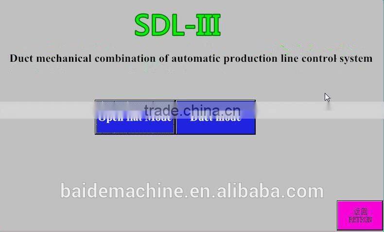 Duct manufacture auto line/square air duct production line /rectangular production line 3
