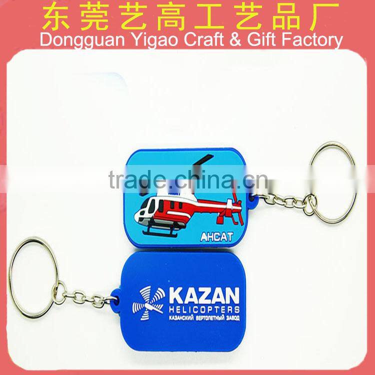 Factory wholesale plastic 2016 fashionable gifts & craft live animal keychain