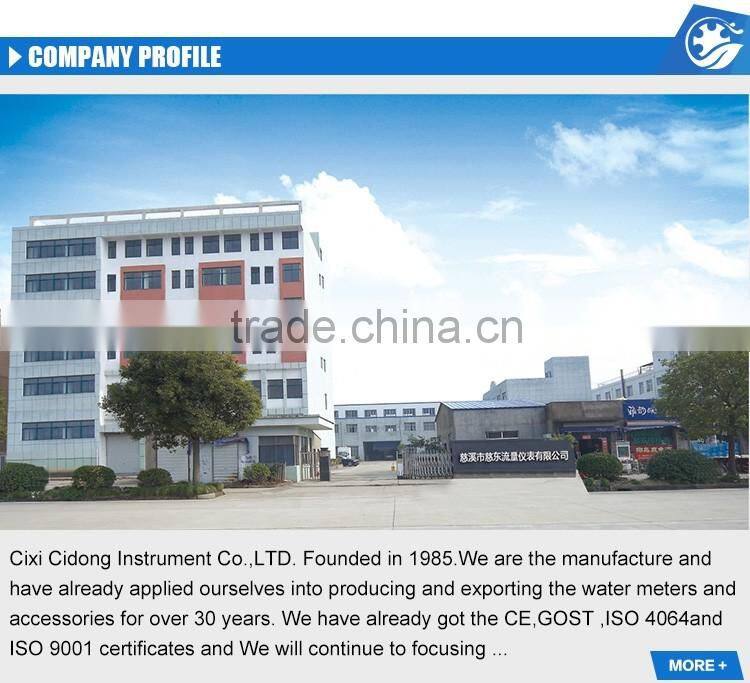 MEDIUM VANE Direct Reading Magnetic Horizontal Detachable Mechanical Vane Wheel Cast Iron Industrial Woltman Flow Water Meter