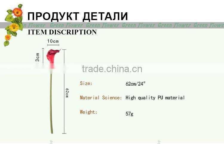 2016 M Calla Lily Artificial Flowers Real Touch Home Decorative Flowers Wreaths Flowers gift for Wedding Party Decoration