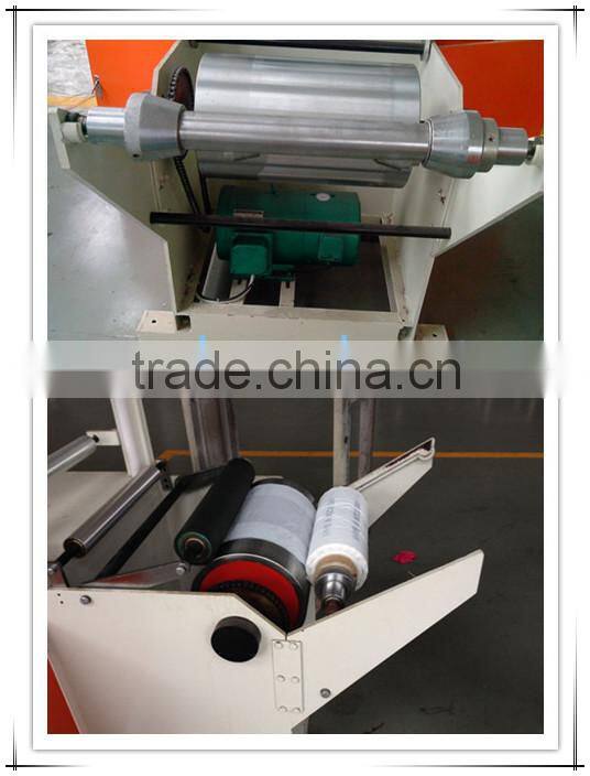 High speed Purchasing Bag Making Two Sides Printing Machine