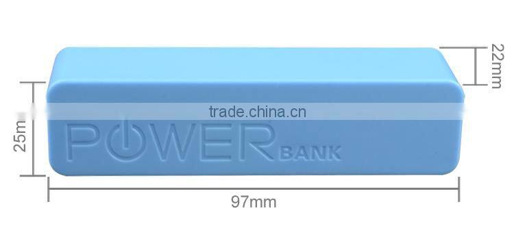 The smallest size round power bank mobile power substation