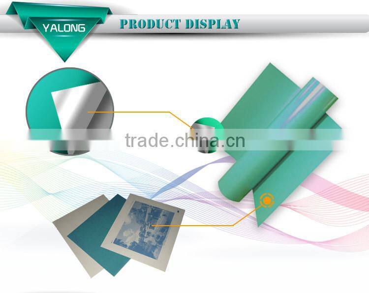fuji aluminium offset uv ctp photopolymer printing ctcp plate