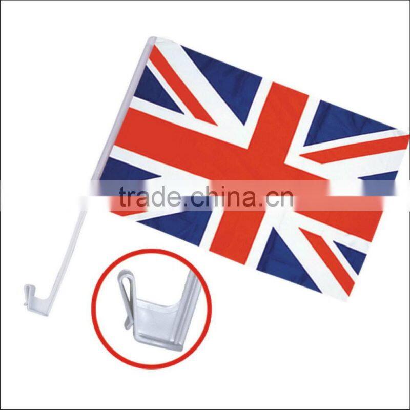 car hood flag