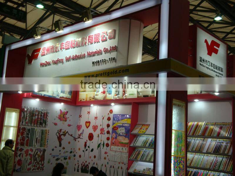 kitchen background wall painted paper P1129