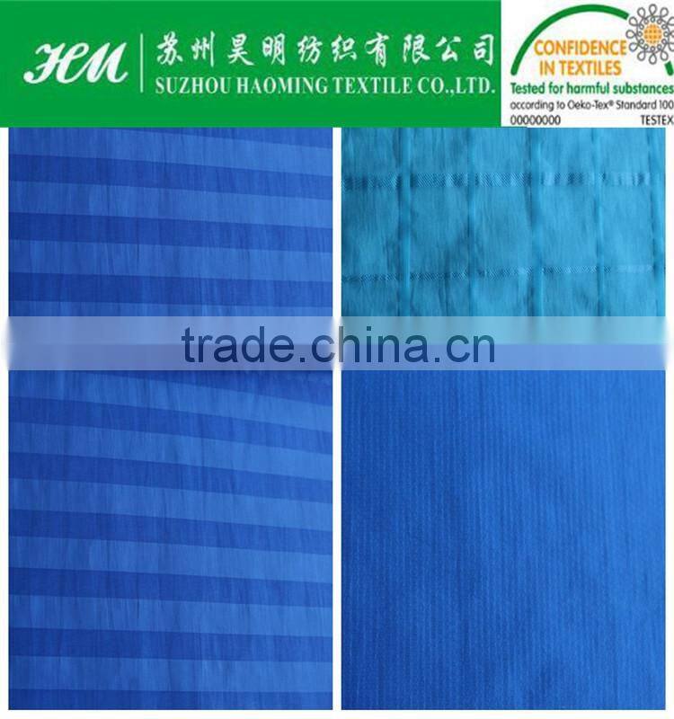 430t nylon polyester oxford grid mixed fabric