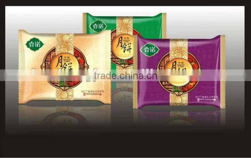 BC-250 High speed full automatic pillow type packaging machine