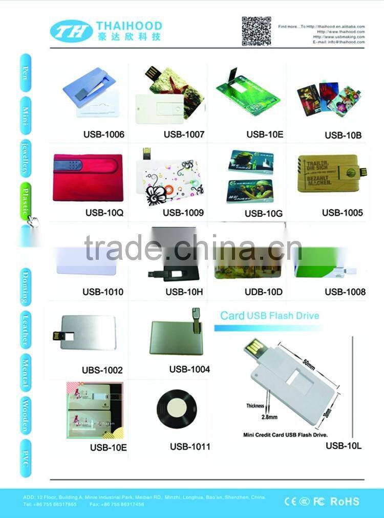 Factory Price Thin Lightweight Portable Metal USB Flash Drive with Chain