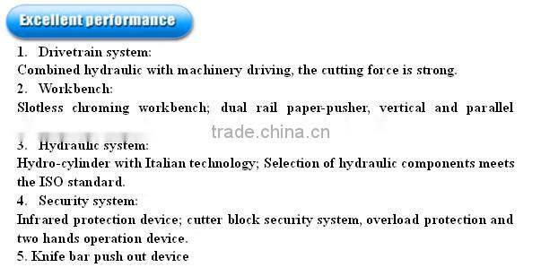 QZX920B used paper cutter for sale machinery for sheet paper cutting