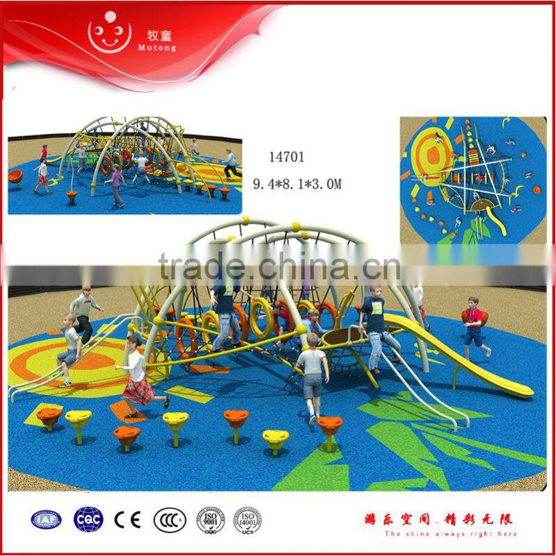 2015 new outdoor rope playground