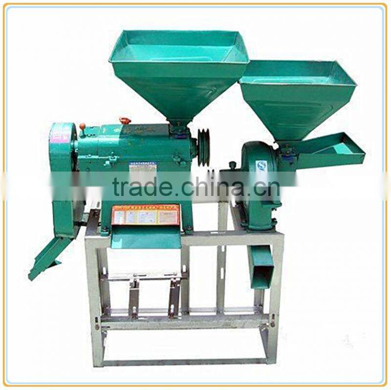 rice peeling machine for home use/ rice mill
