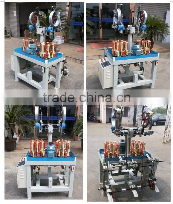 High speed 16 Spindle wire cable coated braiding Machine