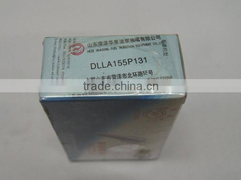 Nozzle CDLLA155S738 / DLLA155P131 / ZCK160S625