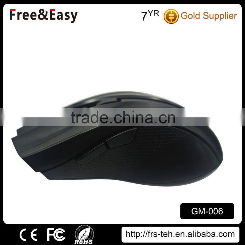 High quality brand computer custom logo wireless mouse