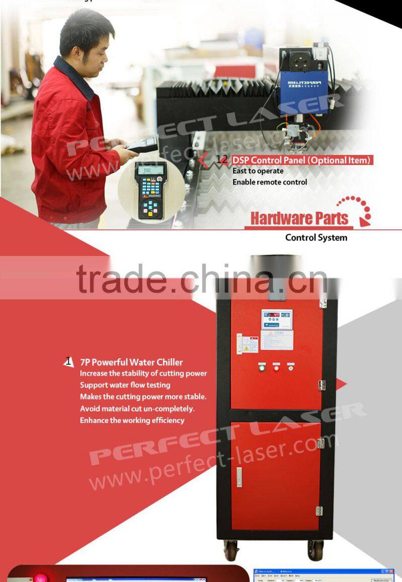 Perfect Laser 500W PE-M500-2513 YAG Metal Laser Cutting Machine