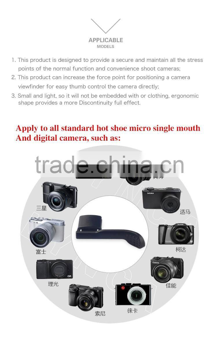 Universal Hot Shoe Finger Handle Grip Thumb Shoe Grip For DSLR for Canon for Nikon for Sony