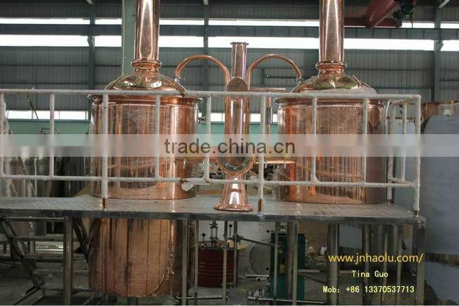 200L beer brewing equipment in bar, beer kegs,vending machine