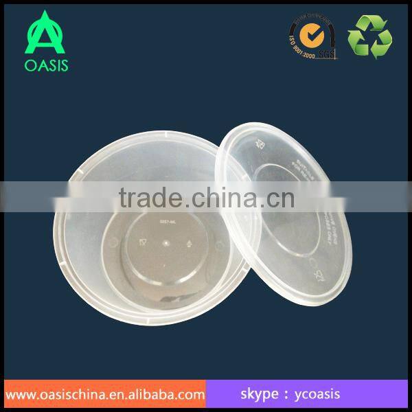 1250ML for hot food microwaveable container