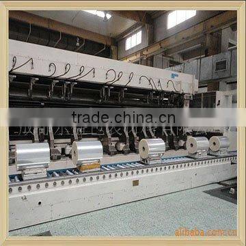 Biaxially Oriented Nylon Film (BOPA)