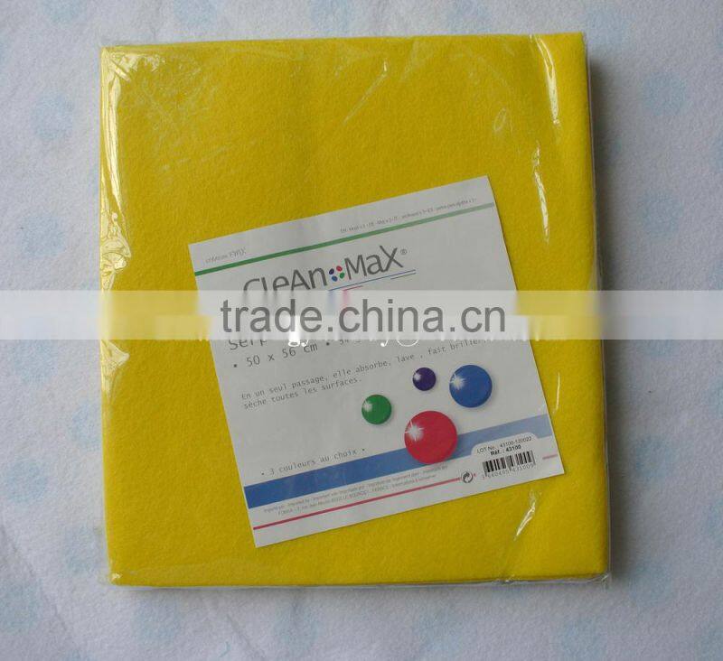 Needle punched nonwoven fabric yellow color viscose floor cleaning cloth