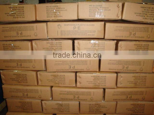 HDPE printed mail bag plastic maker