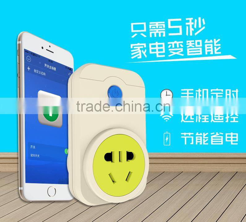 OEM Home Wifi Plug Phone Remote Control Wifi Smart Plug Socket