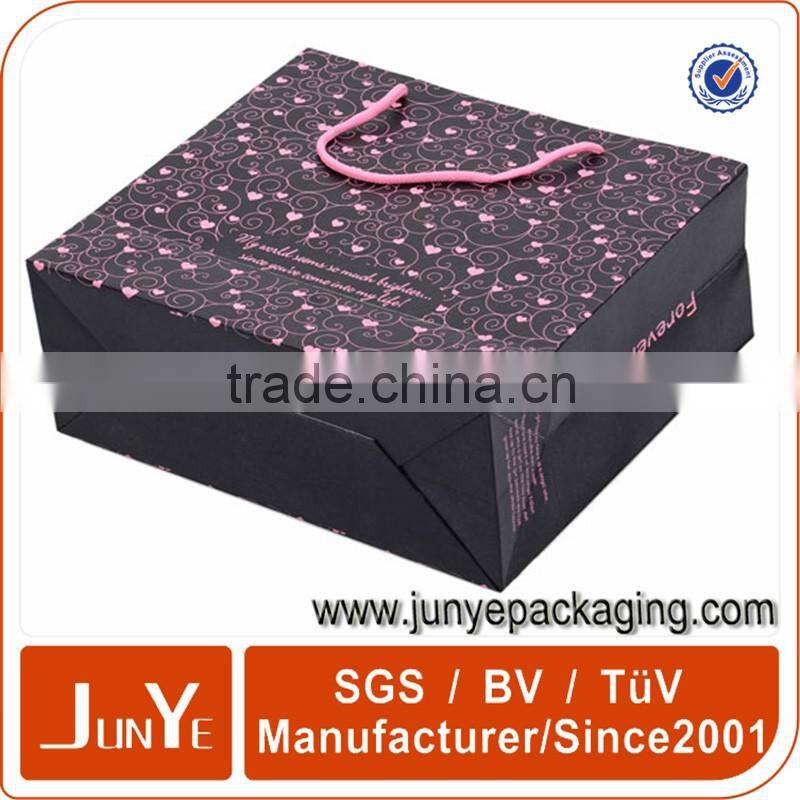 High quality plain gift paper bags with handles